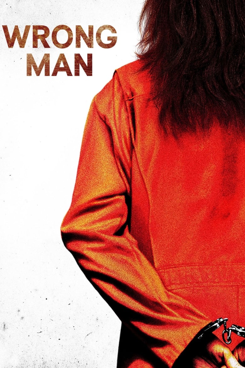 Wrong Man (2018)