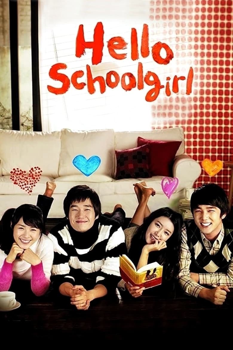 Hello, Schoolgirl (2008)