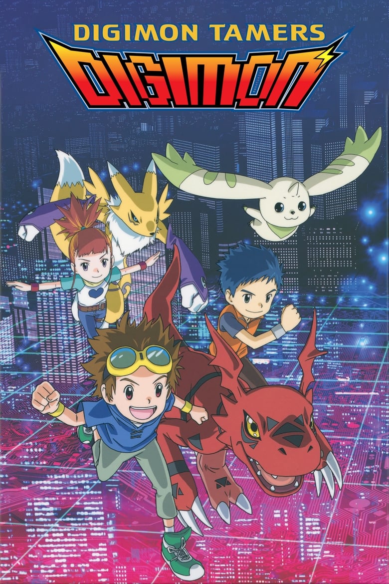 Digimon Tamers (2001)