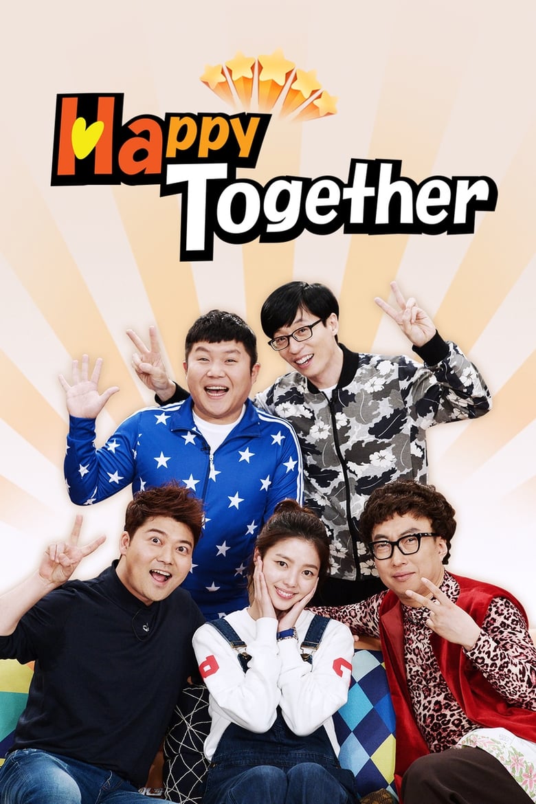 Happy Together (2001)