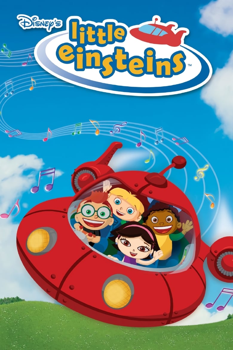 Little Einsteins (2005)