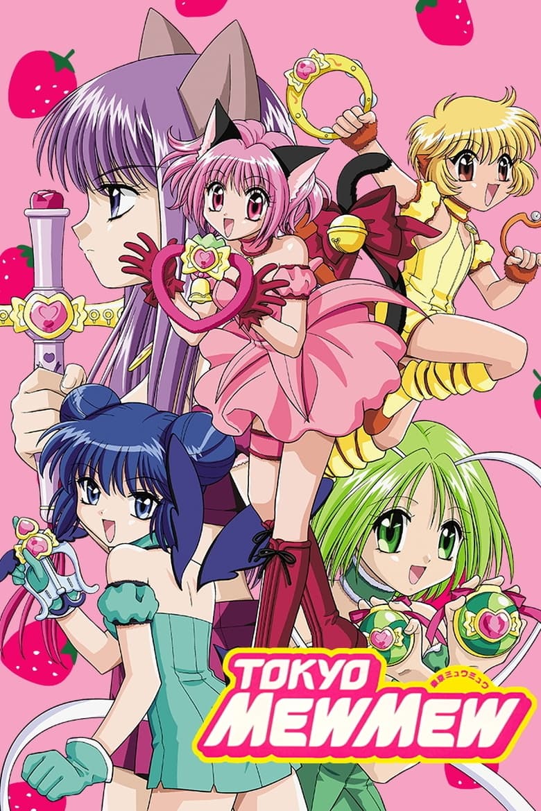 Tokyo Mew Mew (2002)