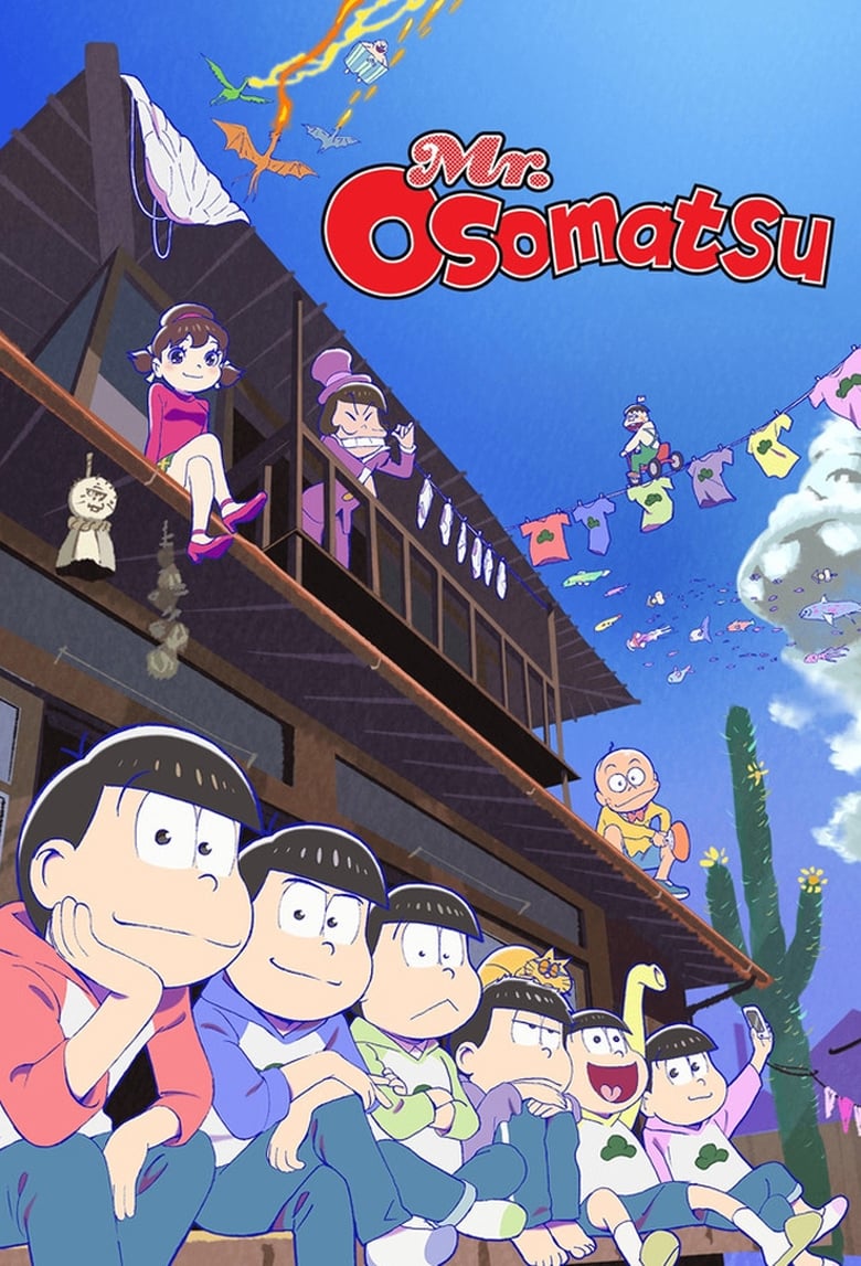 Mr. Osomatsu (2015)