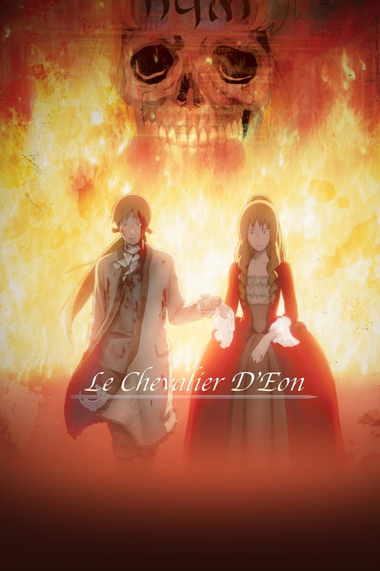 Le Chevalier D’Eon (2006)