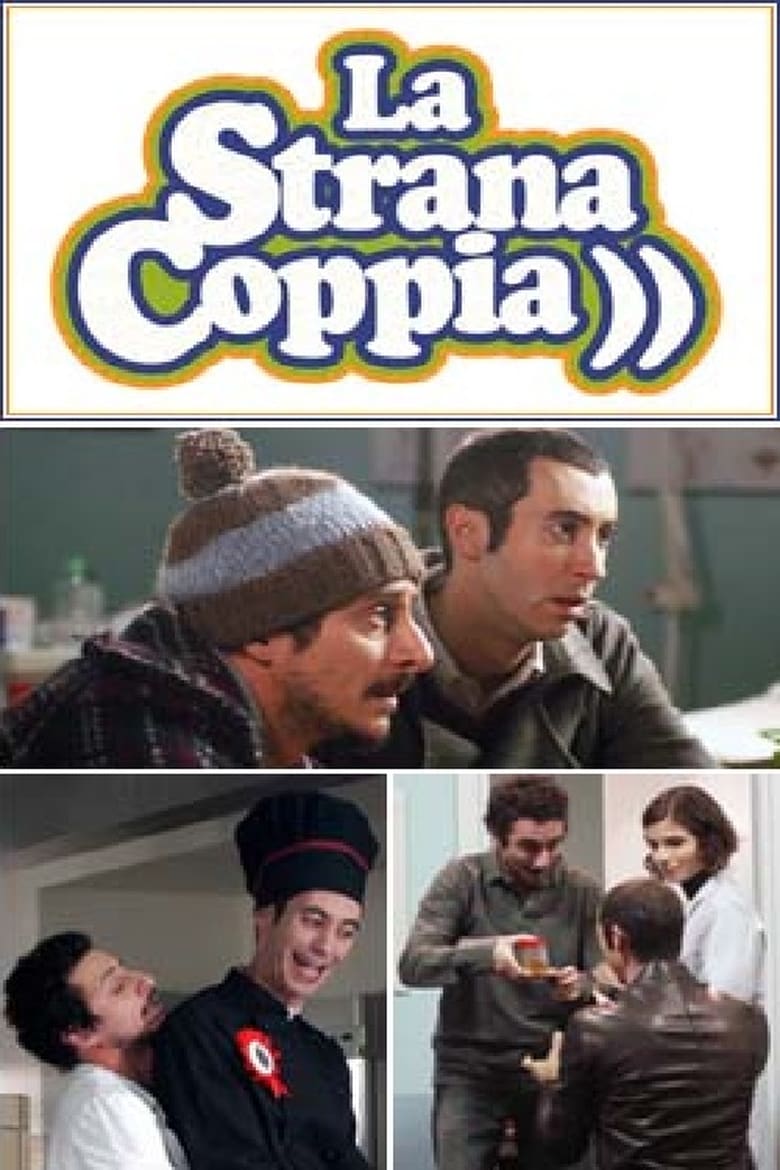 La strana coppia (2007)