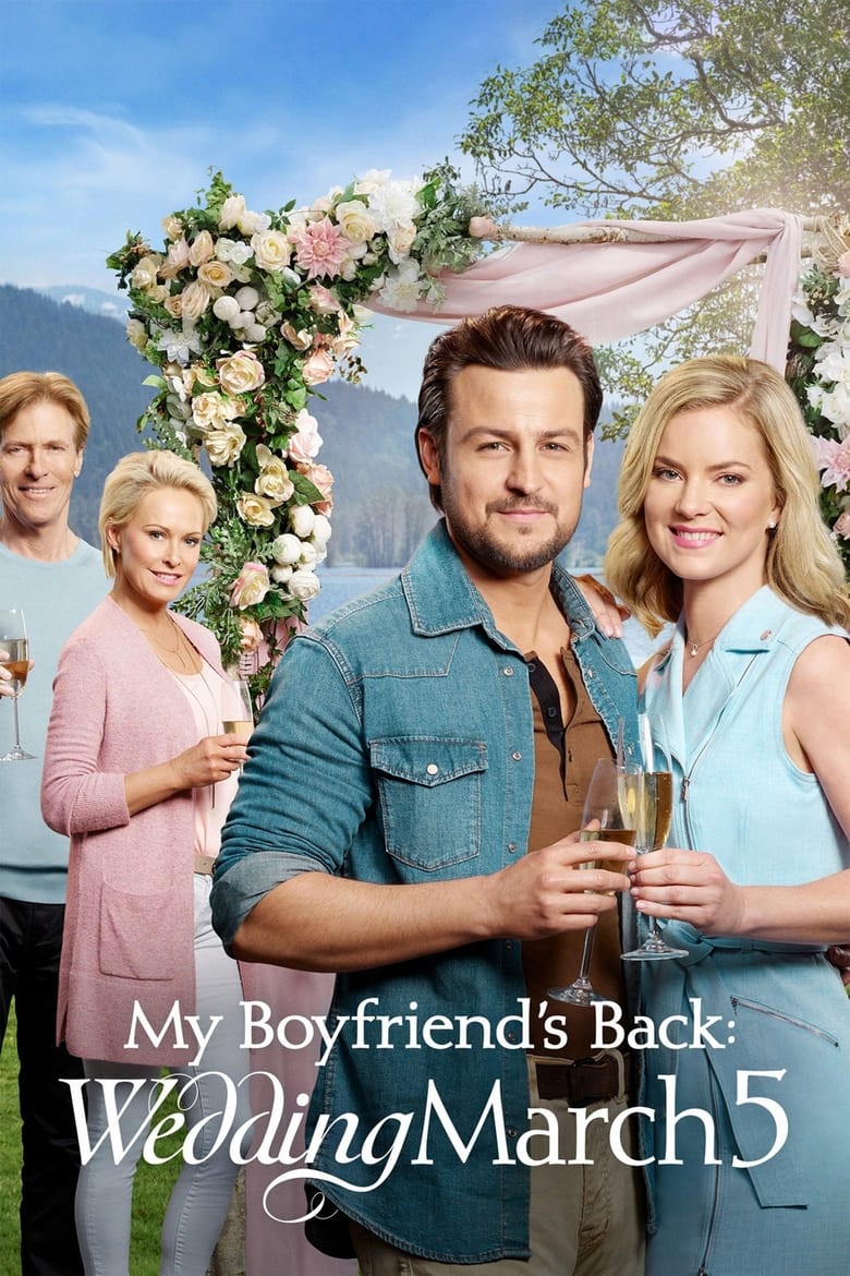 My Boyfriend’s Back: Wedding March 5 (2019)