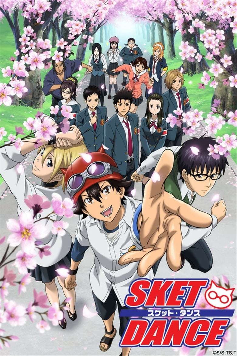 SKET DANCE (2011)