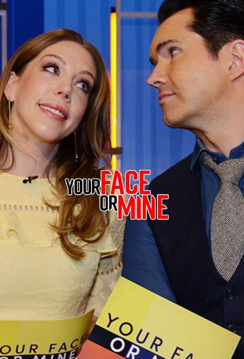 Your Face or Mine? (2017)