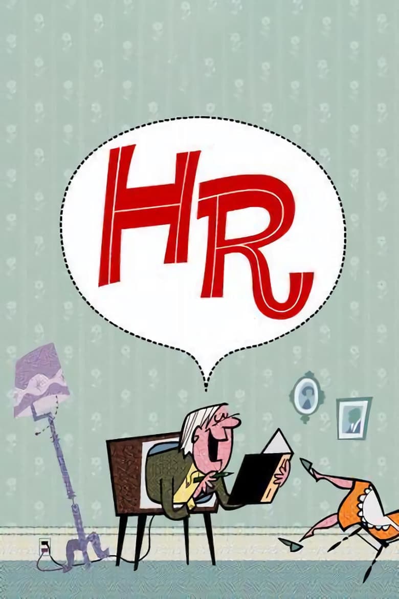 HR (2002)