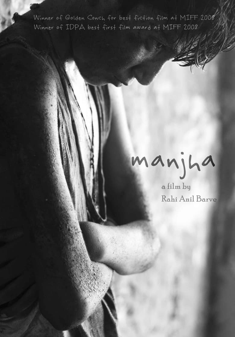 Manjha (2008)