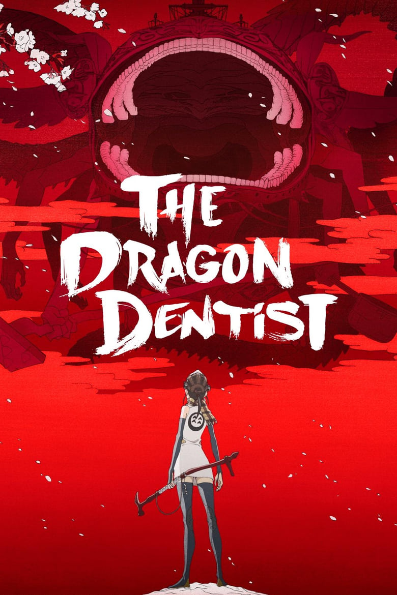 The Dragon Dentist (2017)