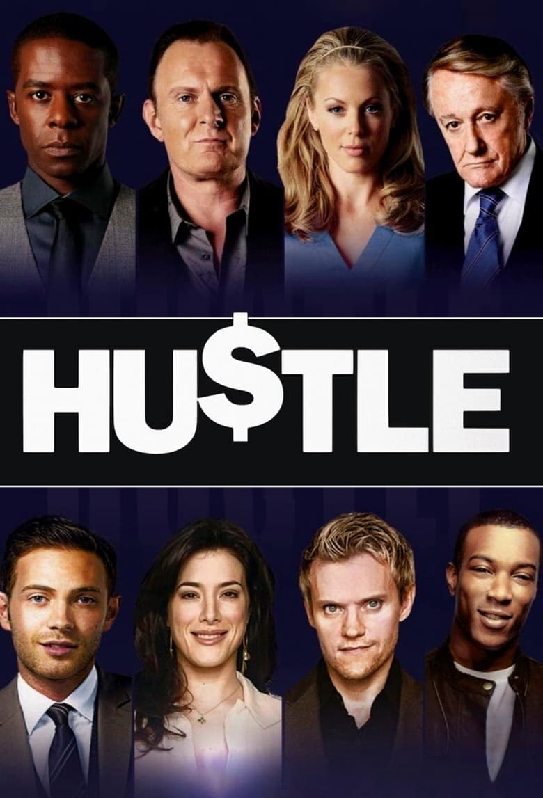 Hustle (2004)