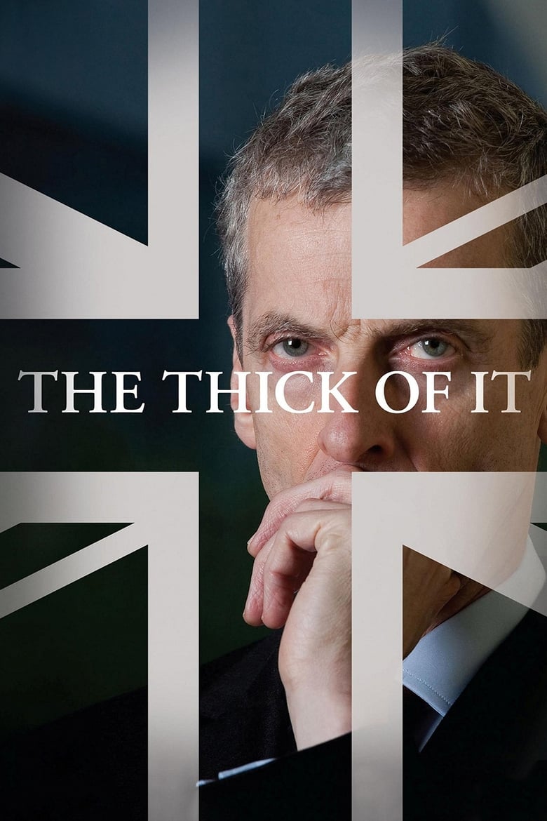 The Thick of It (2005)