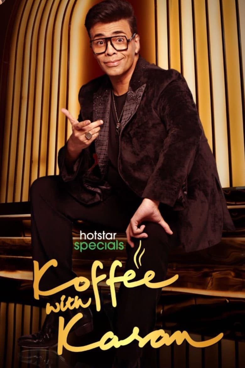 Koffee with Karan (2004)