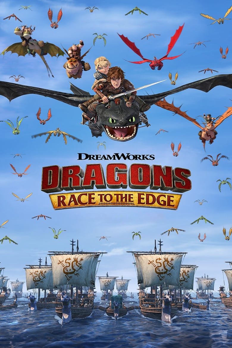 Dragons: Race to the Edge (2015)