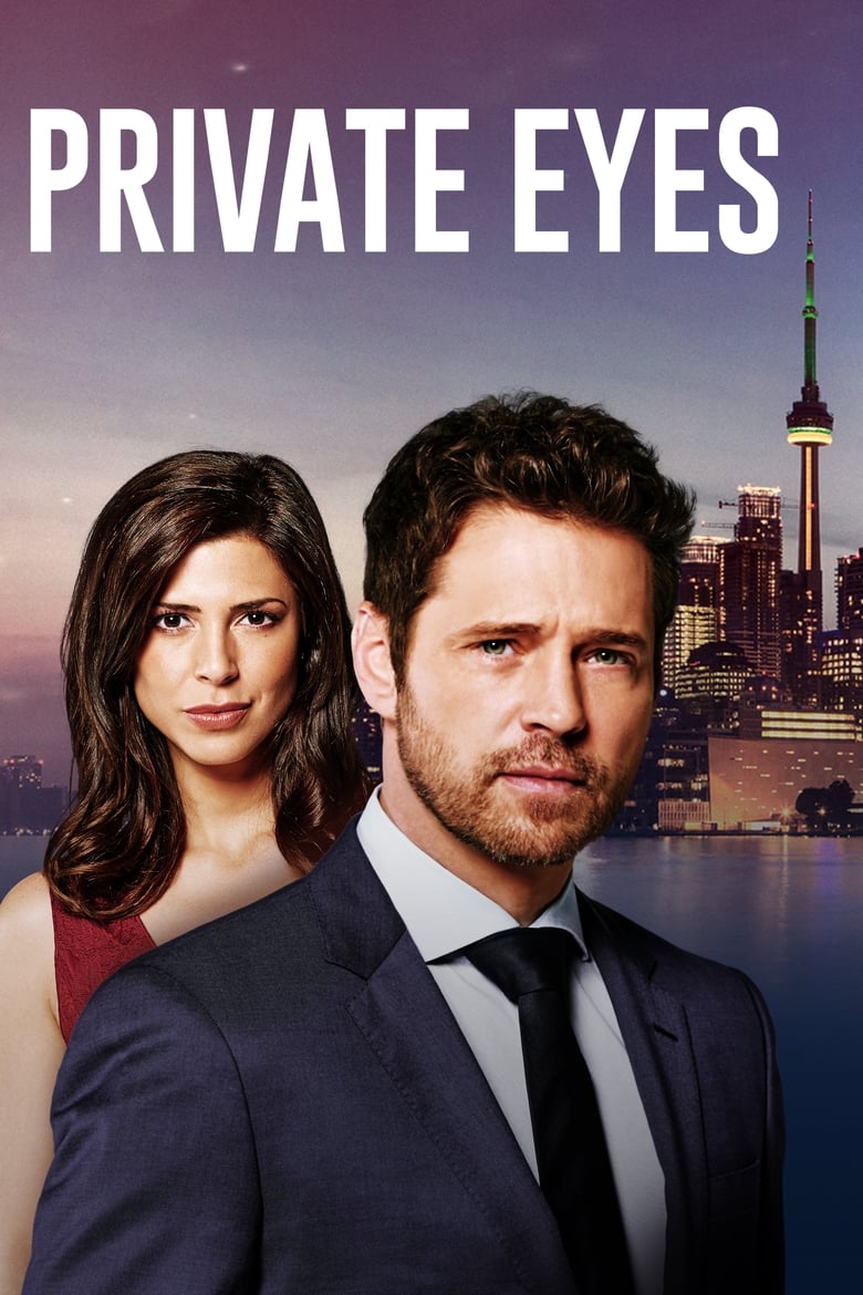 Private Eyes (2016)