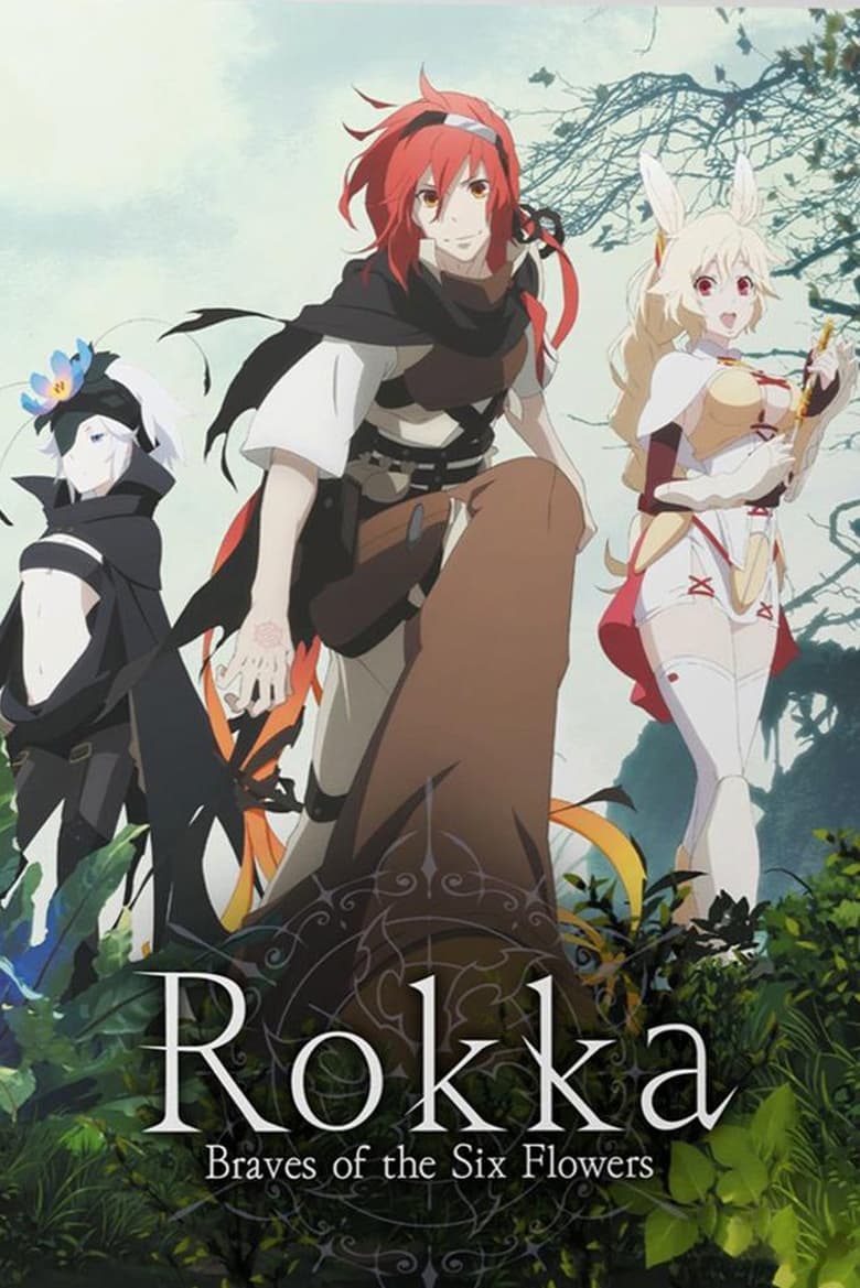 Rokka: Braves of the Six Flowers (2015)