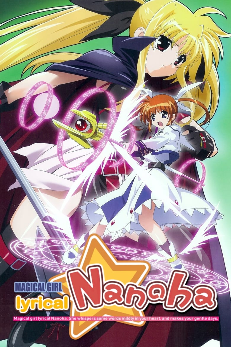 Magical Girl Lyrical Nanoha (2004)