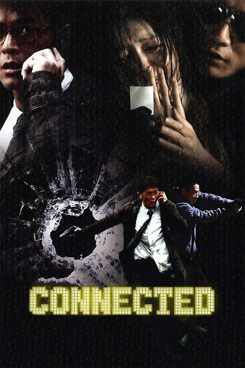 Connected (2008)