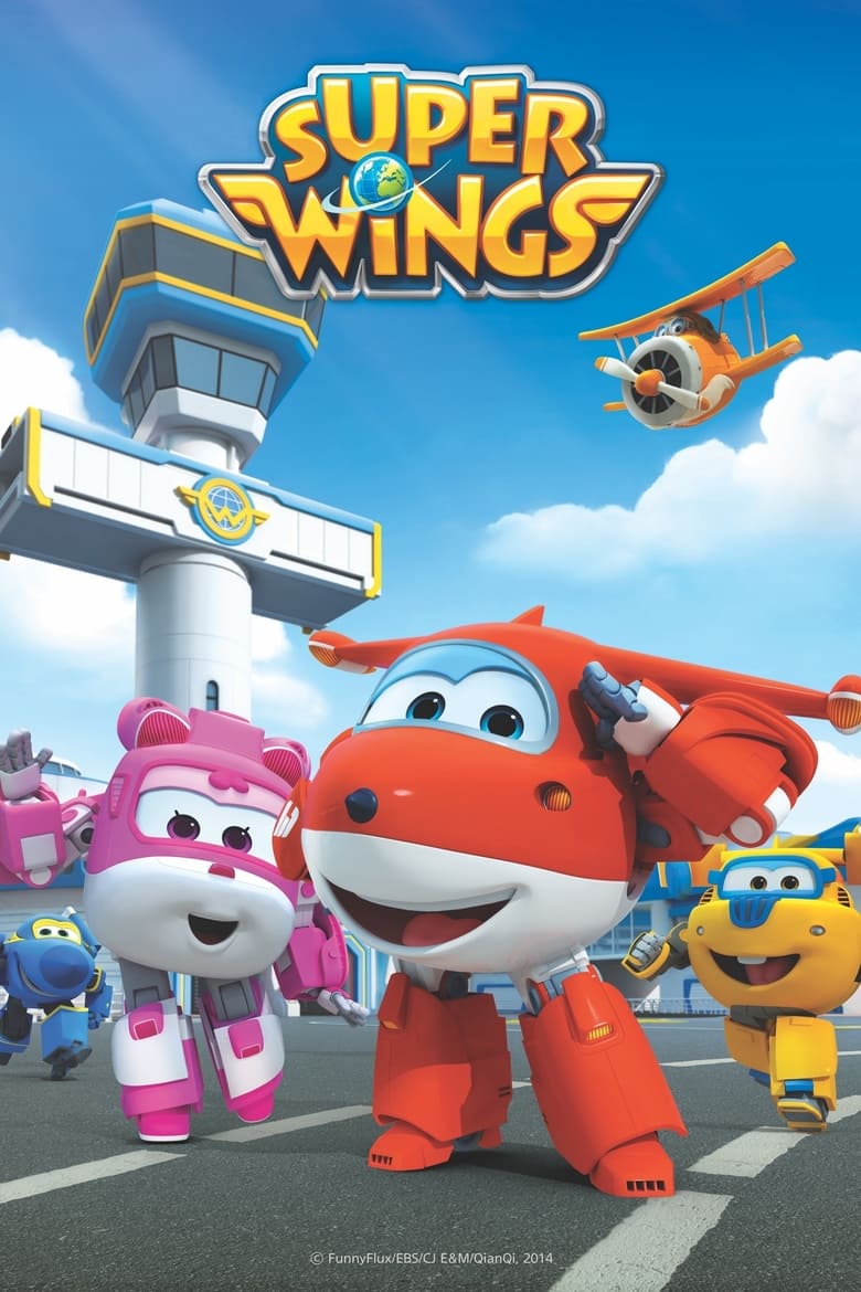 Super Wings! (2016)