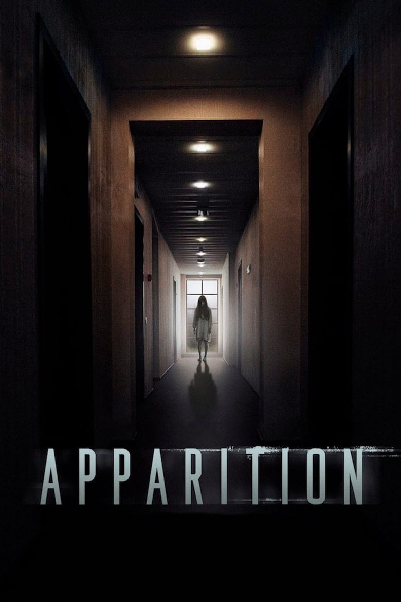 Apparition (2019)