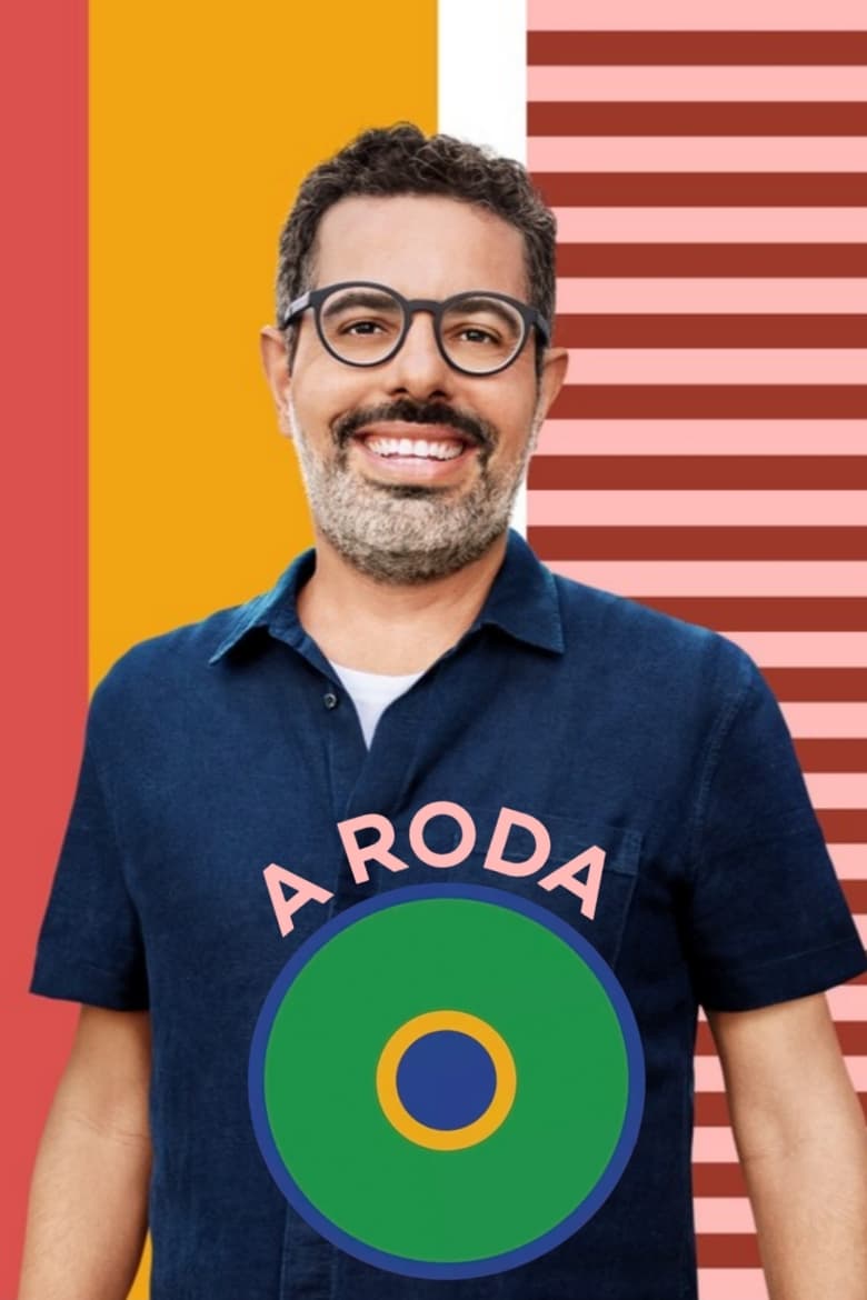 A Roda (2018)