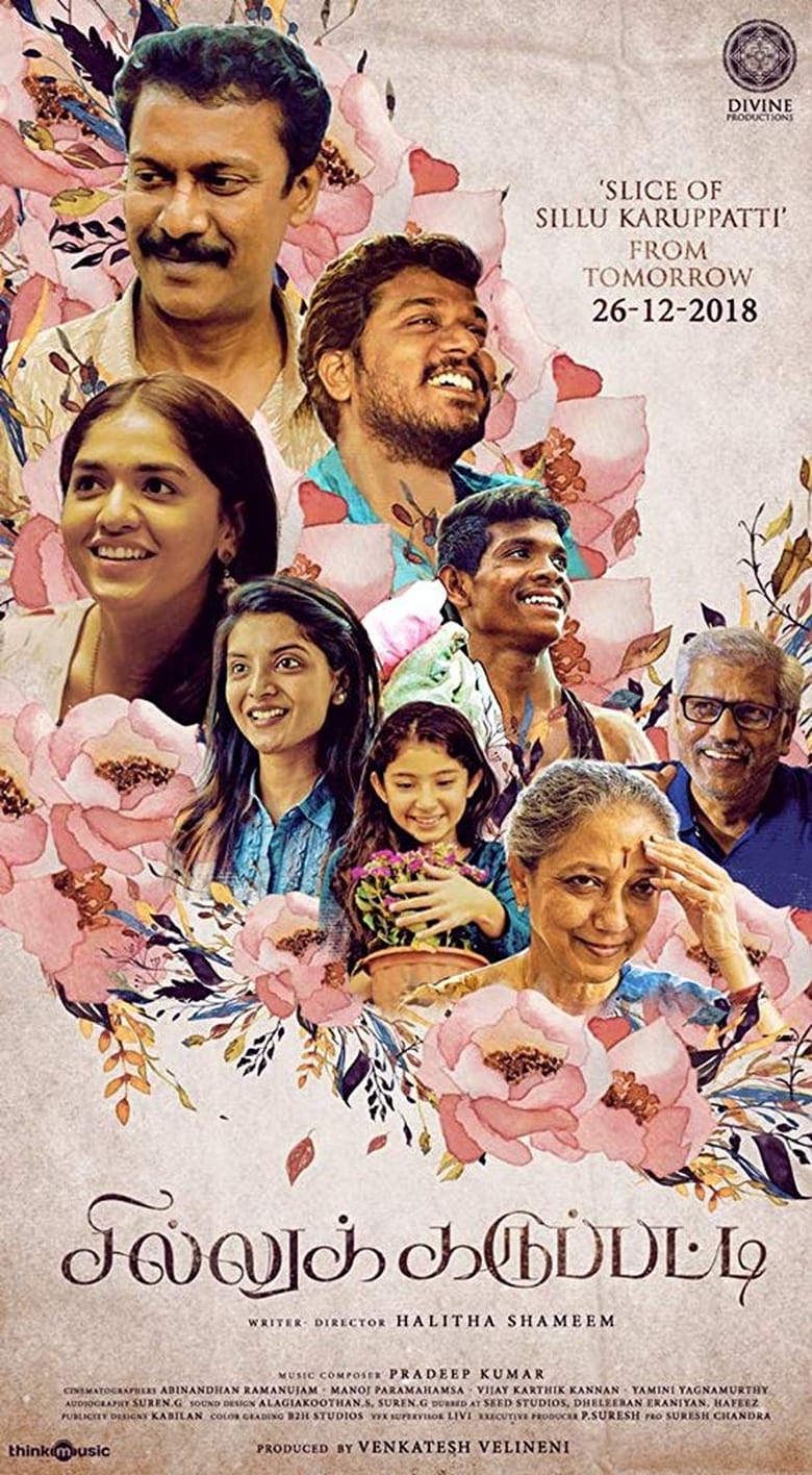 Sillu Karuppatti (2019)