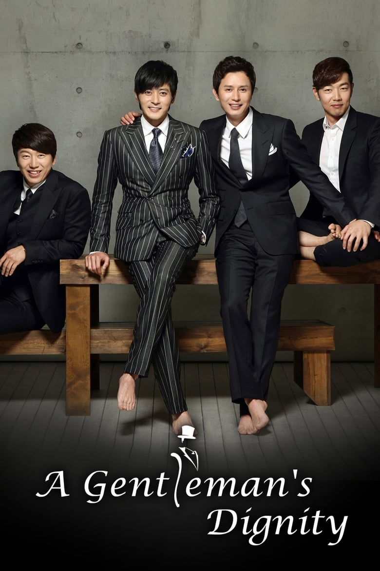 A Gentleman’s Dignity (2012)