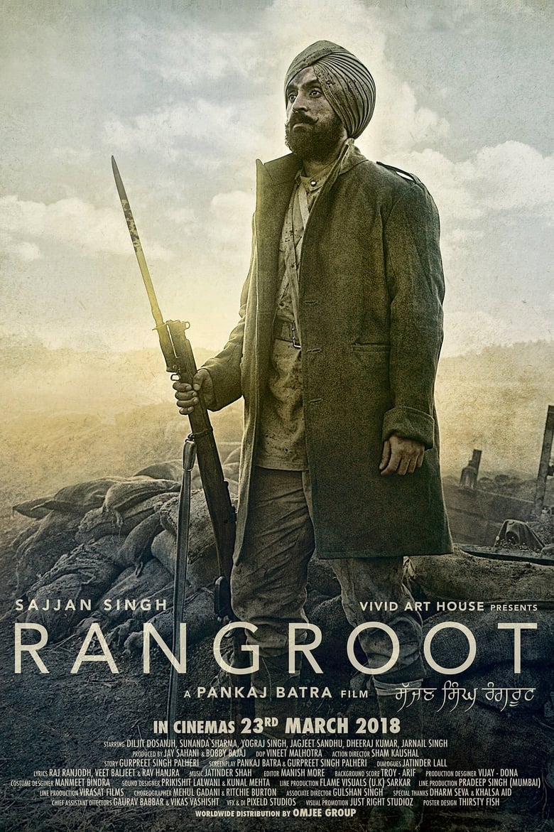 Sajjan Singh Rangroot (2018)