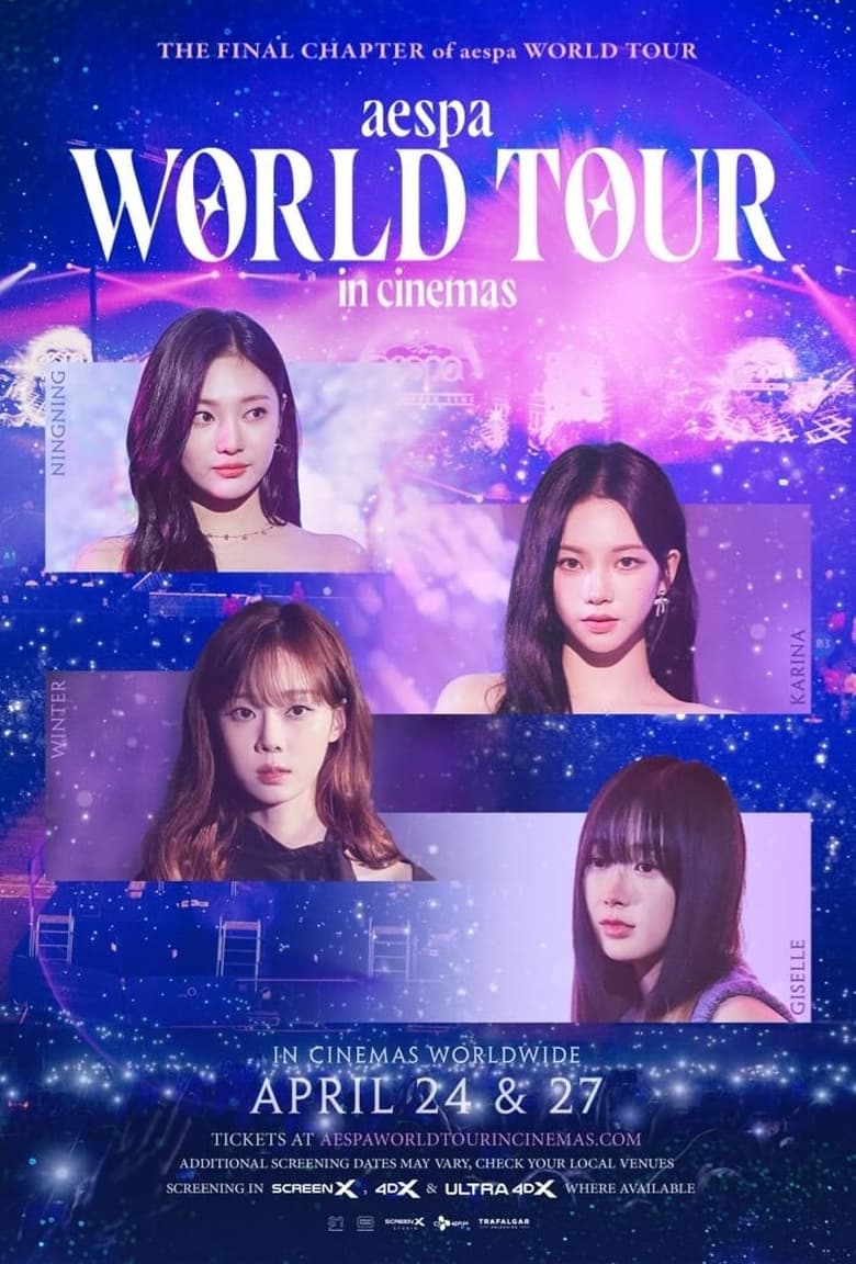 aespa: WORLD TOUR in cinemas (2024)