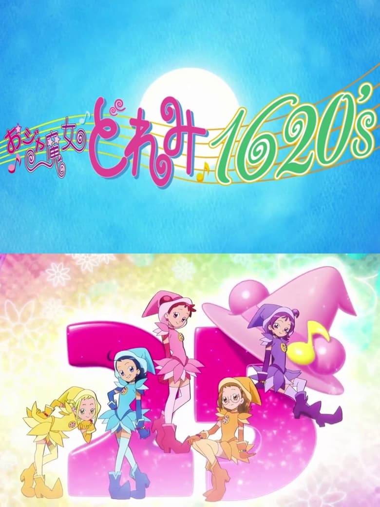 Ojamajo Doremi 1620’s (2024)