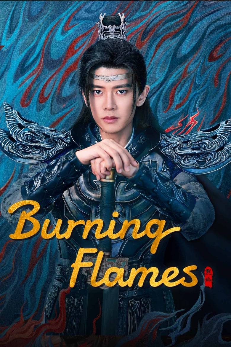 Burning Flames (2024)