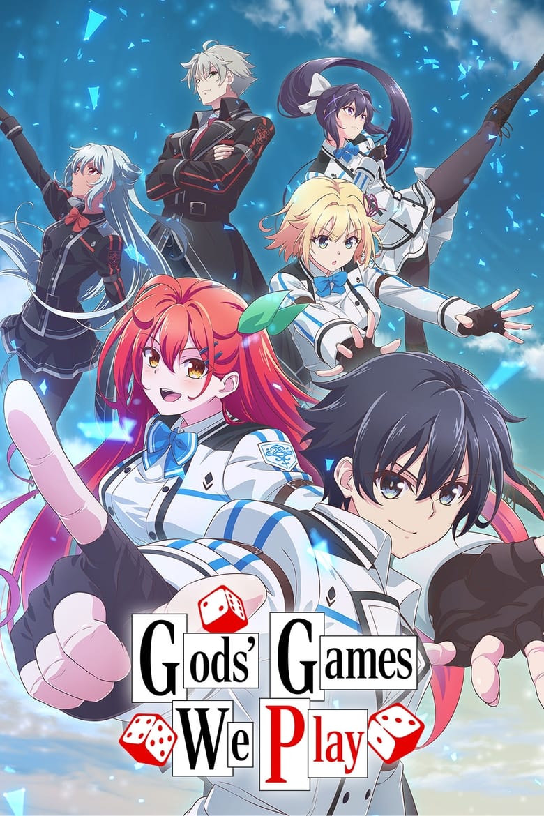 Gods’ Games We Play (2024)