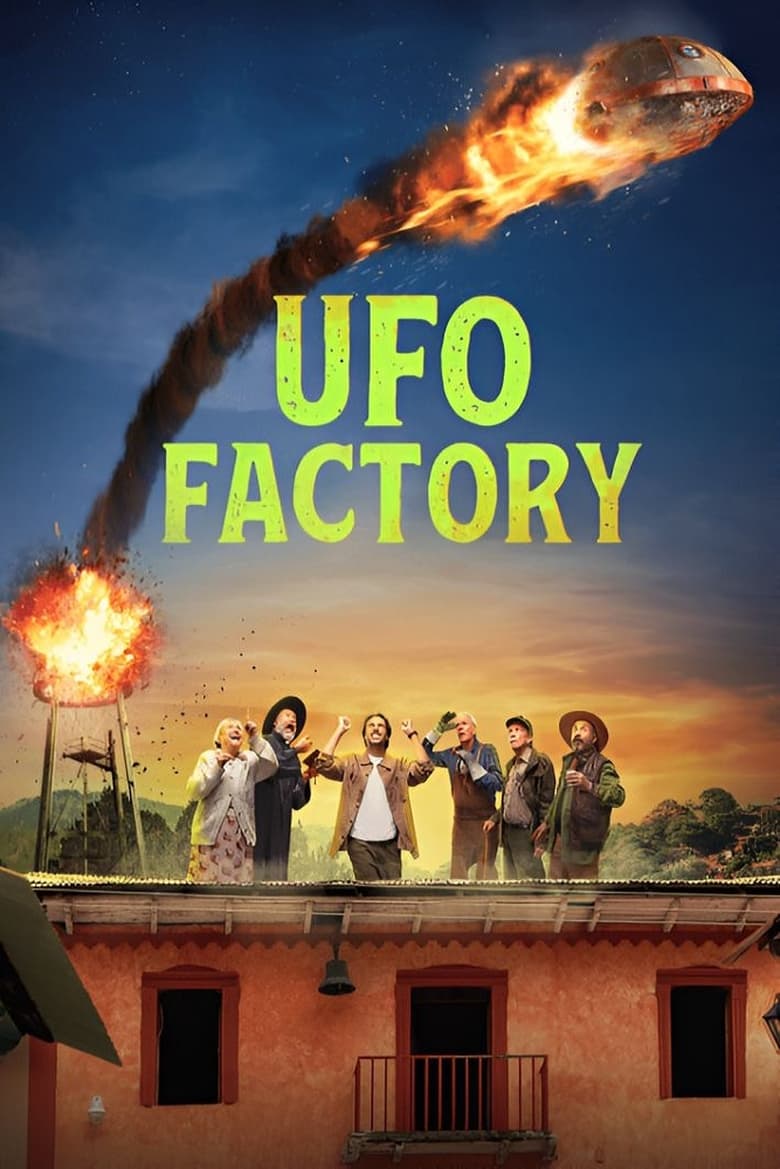 UFO Factory (2024)