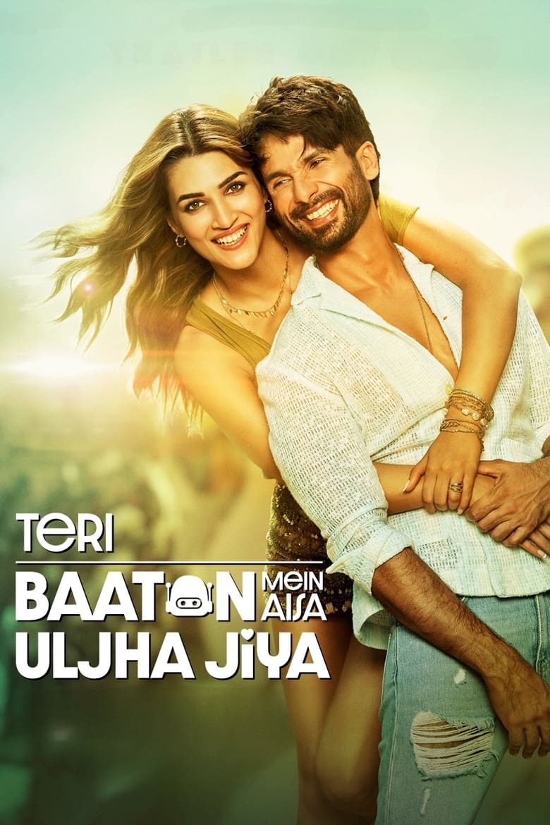 Teri Baaton Mein Aisa Uljha Jiya (2024)